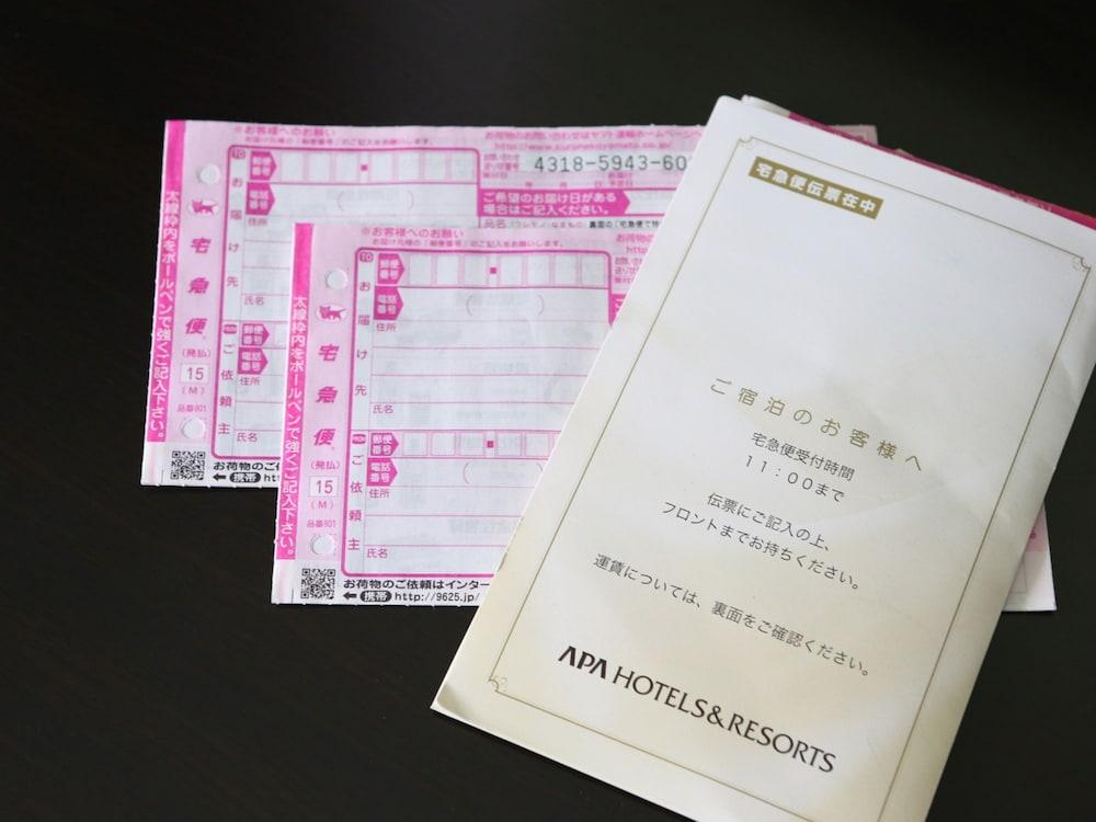 Hotel Yamagata Hills Ekimae Odori Екстериор снимка
