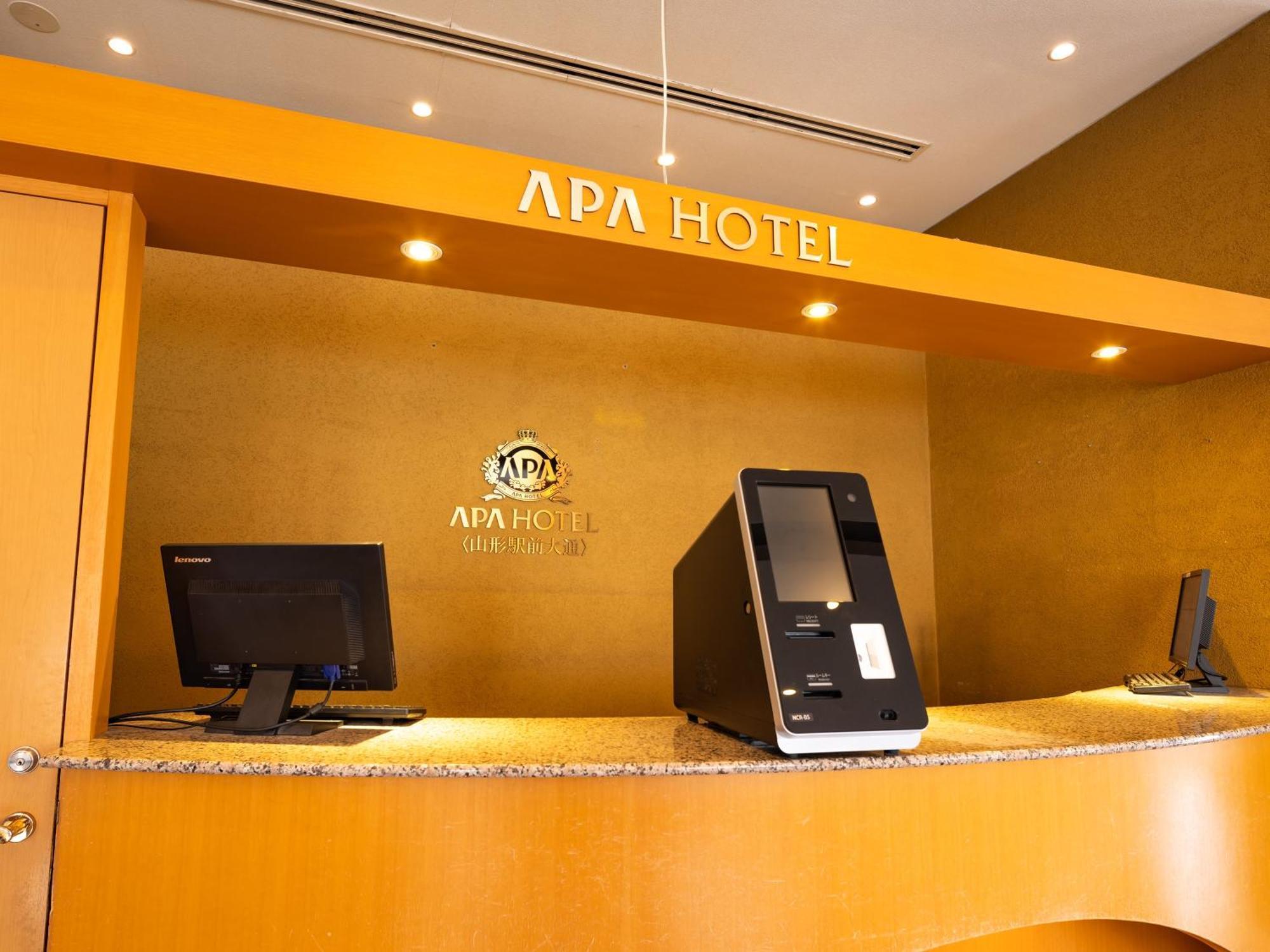 Hotel Yamagata Hills Ekimae Odori Екстериор снимка