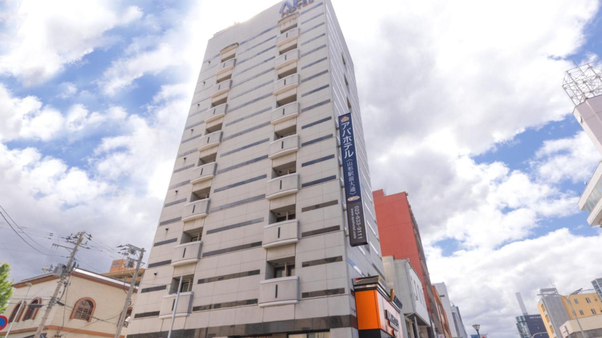 Hotel Yamagata Hills Ekimae Odori Екстериор снимка